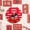 Suministros de boda al por mayor decoración de habitación de boda papel nuevo Mickey tridimensional palabra feliz pegatinas de pared un paquete de dos
