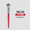 Set de 30 Brochas de Maquillaje Estilo Chino Rojo Zhenghong, Set de Brochas para Sombras de Ojos, Brocha para Corrector, Brocha para Párpado Inferior, Set Completo de Herramientas
