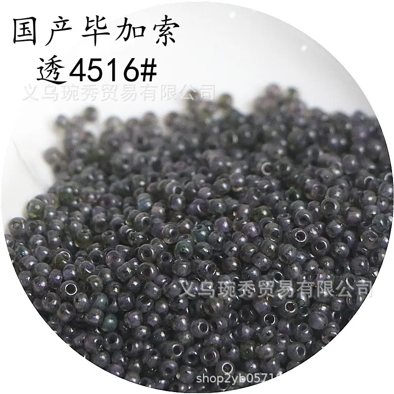 IMG_1013_副本_副本.png