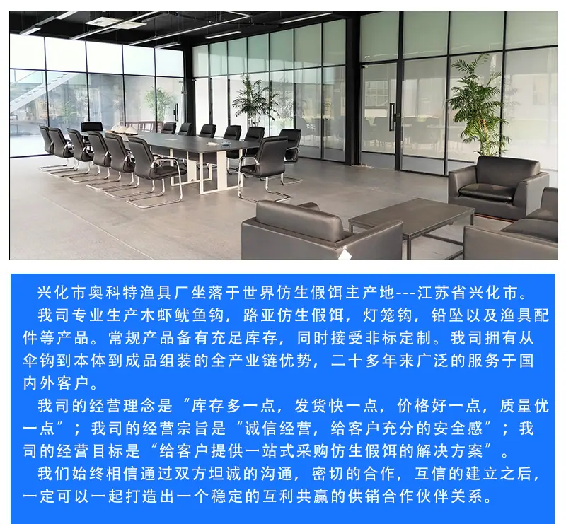 详情4