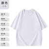 260g Algodão Pesado T-Shirt diy logotipo Crewneck Ombro Solto Manga Curta T-Shirt Personalização de Roupas de Trabalho