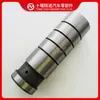 Piezas del Motor Foton Cummins Fotno Isf2.8 Válvula Reguladora de Presión 5262906 Piezas