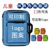Encuentra una Fábrica para Personalizar Bolsa de Pintura para Niños con Logo Impreso Bolso de Hombro 8 Aberturas A38K Bolsa para Tablero de Dibujo Bolsa de Pintura Multifuncional Impermeable
