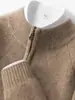 25 Prendas de Punto de Cachemira Nuevas para Hombre en Invierno Engrosadas y Cálidas Color Sólido Versátiles Simples de Media Cremallera Holgadas Cuello Alto Prendas de Punto