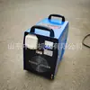 A Máquina de Solda Portátil Zhongsheng Mining é uma Máquina de Solda CC Portátil Montada em Esteira para Mineração Que é Fácil de Usar