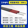 Cinturón calefactor eléctrico con control de temperatura/Cinturón calefactor eléctrico de temperatura autolimitada/Cinturón calefactor anticorrosión y a prueba de explosiones/Cinturón calefactor eléctrico/Cinturón calefactor industrial
