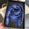 Bufanda Estampada de Seda Sintética Versátil de Lujo Ligero, Chal de Gama Alta, Bufanda para el Cuello con Protección Solar, Bufanda Profesional para el Cuello, Pañuelo para la Cabeza, Bufanda
