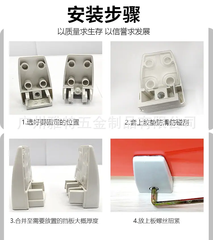 详情1_11.jpg