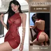 Lencería Sexy para Discotecas, Falda Bodycon con Parches de Malla para Chica Atrevida, Uniforme Transparente con Parches de Charol para Secretaria