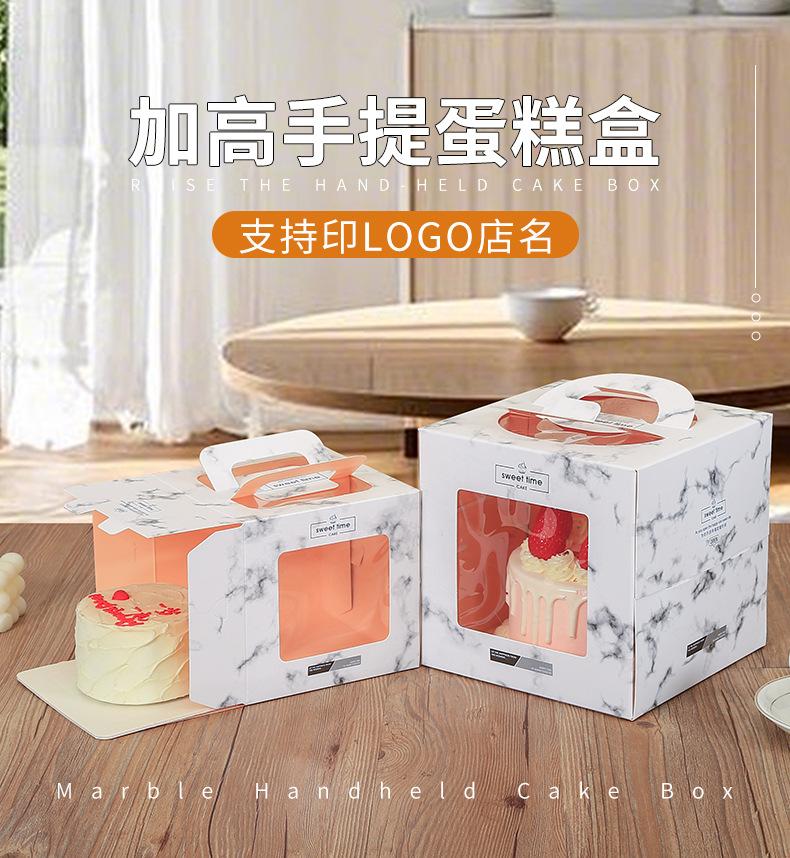手提大理石_02.jpg