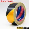 Fita de Advertência Filme Refletivo Listrado Diagonal Preto Amarelo 5cm 10cm Tiras Adesivas Refletivas Adesivo Anticolisão Impermeável Alerta Marca de Segurança
