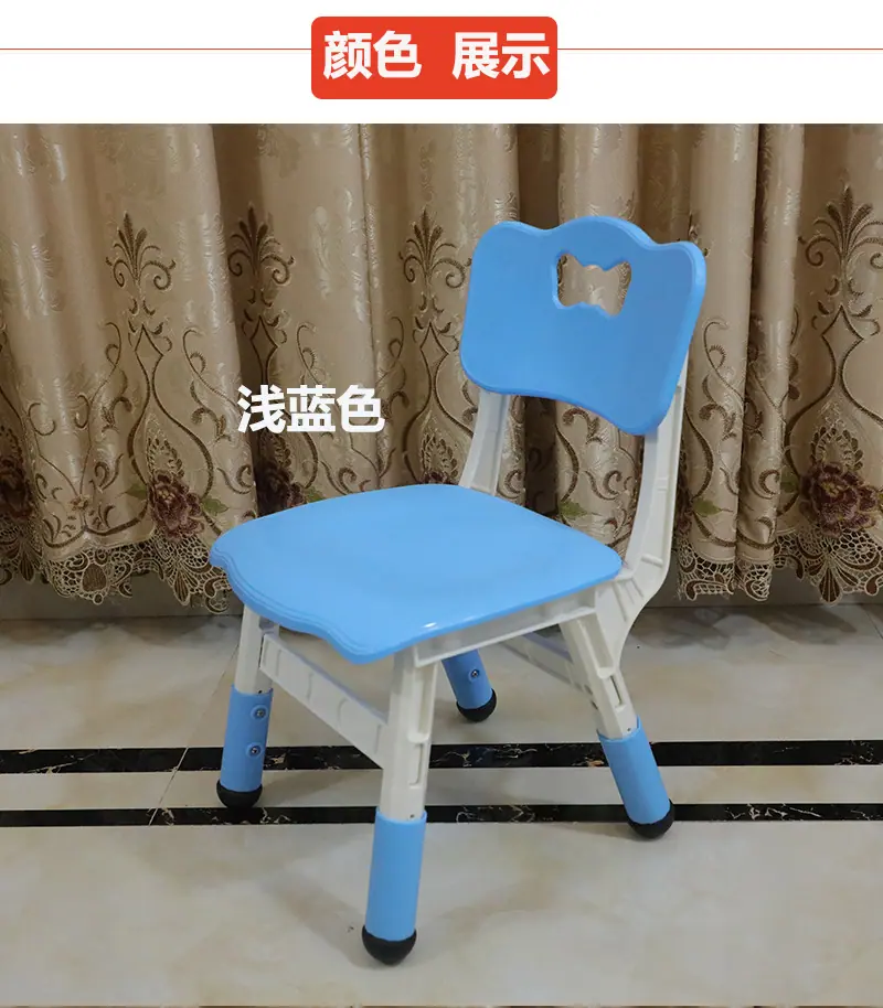 新款升降椅_10.jpg
