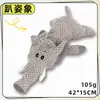 Juguetes para Mascotas para la Dentición, Duraderos y que Hacen Ruido, Juguetes Interactivos para Perros Pequeños como Golden Retrievers y Border Collies, Juguetes Indestructibles para Perros