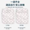 Sábanas Desechables, Fundas de Edredón, Fundas de Almohada, Juego de Tres o Cuatro Piezas Doble para Viaje Portátil, Suministros Hoteleros para Viaje de Negocios a Prueba de Suciedad