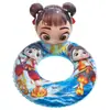 Anillo de Natación Infantil Modelo Nuevo 2026, Anillo Inflable Engrosado para Bebés y Niños, Flotador Axilar para Parques Acuáticos para Niños y Niñas