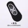 Calcetines de yoga profesionales para mujer antideslizantes Pilates principiante interior dedicados Cuatro estaciones Verano deportes de suelo ballet danza