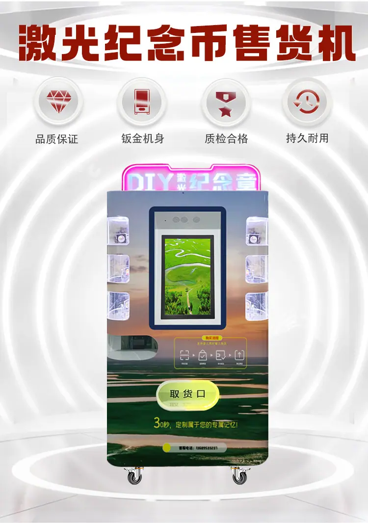 详情页_02.png