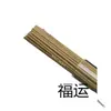 Tubo de Incenso de Vidro, Porta Incenso Altamente Transparente, Varetas de Incenso de Agarwood e Sândalo, Suporte para Varetas de Incenso, Rolha de Madeira, Recipiente de Teste para Incenso