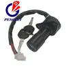 [Suministro de Fábrica] Interruptor de Encendido de Motocicleta Fuente de Alimentación GS125 Interruptor de Tres Posiciones 4 Cables Cubierta del Tanque de Combustible Bloqueo del Manillar