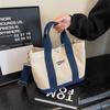 Bolso Pequeño de Lona Estilo Coreano para Mujer 2023 Nuevo Bolso de Mano con Costuras en Color de Contraste Bolso de Hombro Cruzado Bolso Mensajero Trendy
