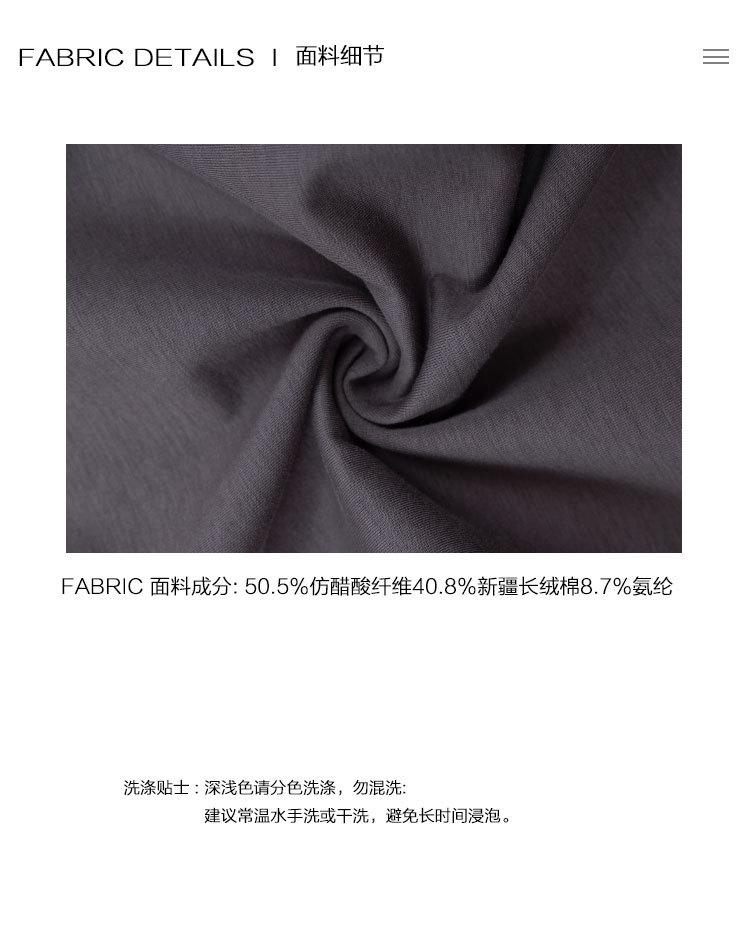2025秋款详情_05.jpg