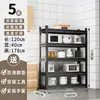 Nuevo estante de almacenamiento de cocina multicapa, independiente, para uso doméstico, multifuncional, para almacenar hornos de microondas y ollas, no de acero inoxidable