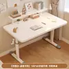 Escritorio de Estudio para Niños, Escritorio de Escritura para Estudiantes en Casa, Dedicado para Tareas, Escritorio y Silla Blancos Ajustables Simples Grandes
