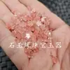 Cuentas Redondas de Cristal Imitación Fresa Cuentas Sueltas Cristal Pepino de Invierno Cuentas Irregulares Rosas Estrella de Cinco Puntas Accesorios para Joyería DIY Cuentas
