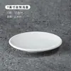 Conjunto de Tigelas e Pratos de Cerâmica, Colheres Brancas Puras, Copos, Tigelas de Arroz, Pratos, Conjunto de Quatro Peças para Restaurante e Hotel, Atacado do Fabricante em Estoque