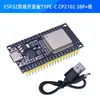 Módulo de placa de desarrollo ESP32 CP2102 Interfaz USB tipo C WIFI Bluetooth inalámbrico ESP-WROOM-32