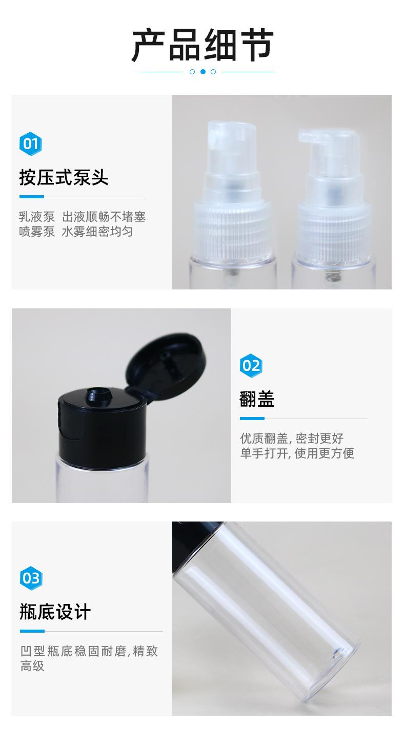1店详情页_04.jpg