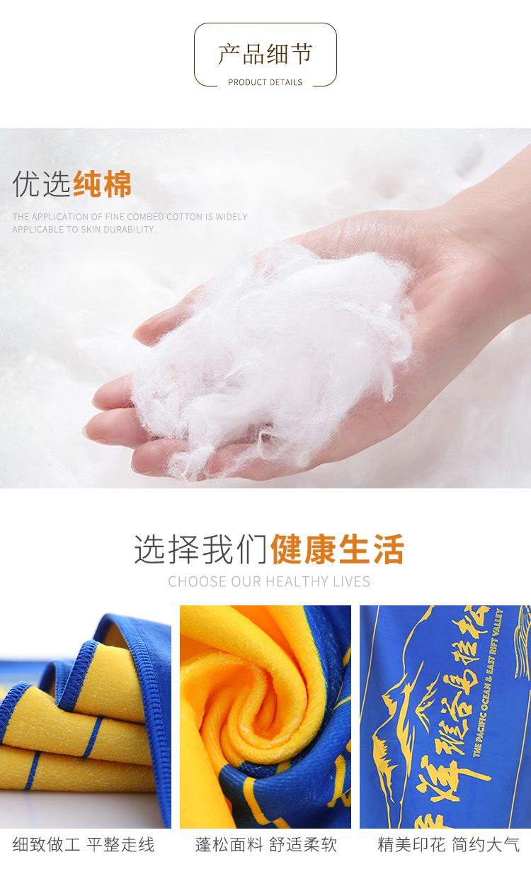 毛巾礼盒_05