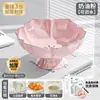 Plato de Frutas Personalizado para Sala de Estar, Alto Valor Estético, Estilo Lujo Ligero, Color Crema, Sencillo y Moderno, Plato para Frutos Secos, Dulces y Frutos Secos