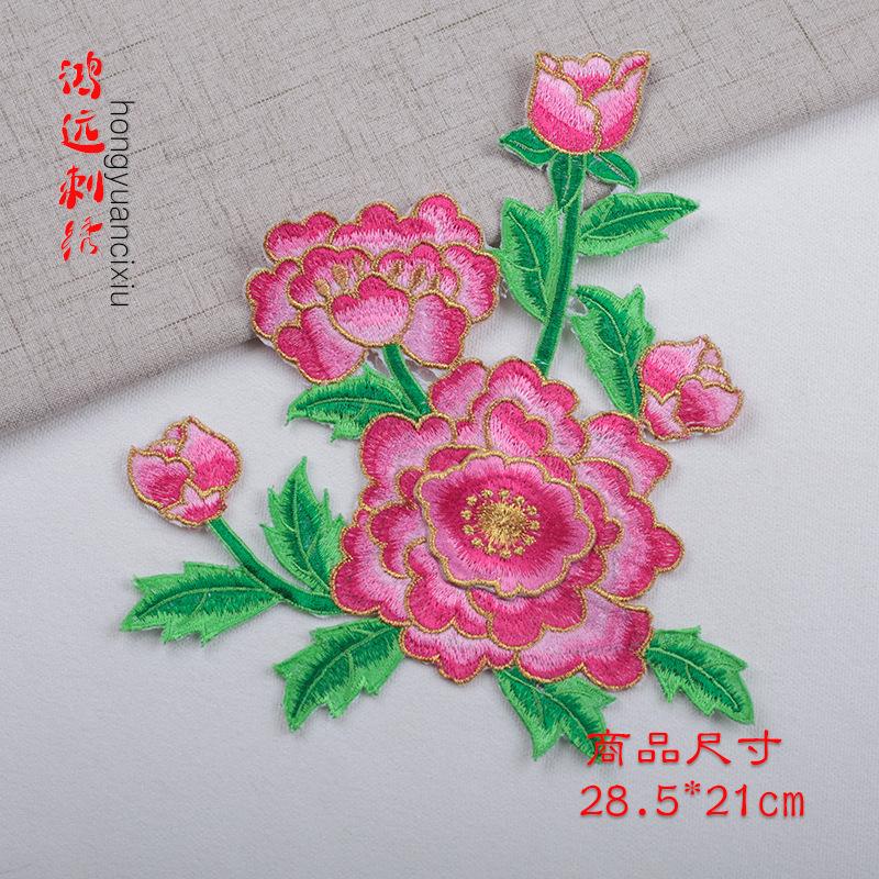 玫红.jpg