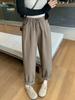 Pantalones Casuales de Otoño para Mujer de Cintura Alta Japonesa y Pierna Ancha Cubre Pantalones Holgados de Cintura Alta Combinables Nueve Puntos Harlan Rábano Pierna Ancha