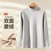Terno Masculino de Inverno Outono Primavera Espesso Gola Alta Lã Quente Gola Redonda Simples Manga Longa Calça Longa Cor Sólida Roupa de Casa