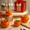 Casa de Velas de Aromaterapia Ruyi de Caqui Regalo de Inauguración Hogar Dormitorio Caqui Decoración de Alta Calidad Cumpleaños Boda Regalo de Acompañamiento