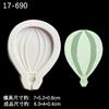 Molde de silicona con forma de tarjeta de globo aerostático en forma de nube, molde decorativo creativo para hornear chocolate, venta al por mayor
