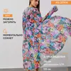 2026 Nuevo Cubre-traje de Playa con Estampado para Protección Solar para Mujer, Bata de Playa Holgada de Manga Larga, Túnica Musulmana Transpirable de Secado Rápido para Mujer