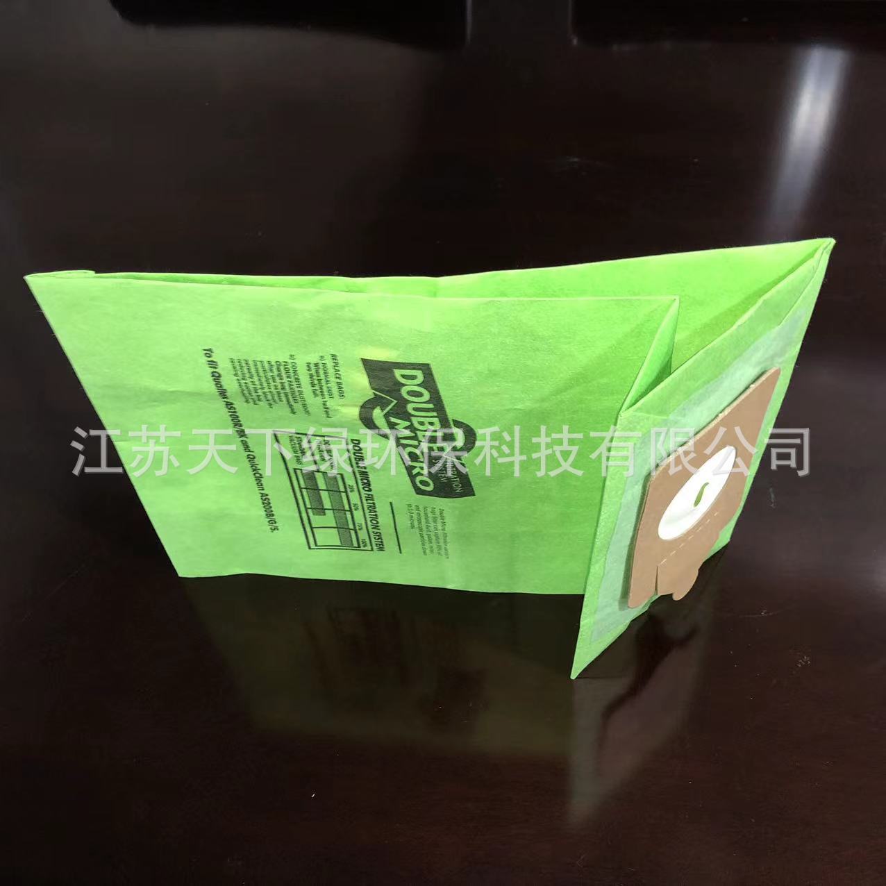 微信图片_202110290852142