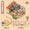 Versión supergrande de divertidas pegatinas de paisajismo 3D de cabañas tridimensionales apilables, escenas en miniatura coreanas, lindas pegatinas de almacenamiento.