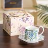 Taza de Café Octogonal Bianhua Estilo Francés y Platillo Caja de Regalo Lujo Ligero Taza de Té de la Tarde Taza Vintage Exquisita Taza de Cerámica