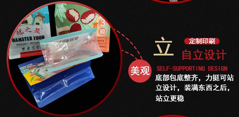 微信图片_202103281114351
