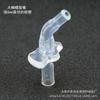 Copo Infantil Tubo de Sucção Acessórios para Copo Bico de Sucção de Silicone Cabeça de Sucção para Copo Térmico Bico de Sucção Copo de Água Bico de Sucção de Silicone Líquido