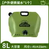 Bolsa de água dobrável portátil para exterior, grande capacidade, bolsa de armazenamento de água espessa, adequada para acampamento, uso no carro, balde de água de plástico, concerto, festival de música