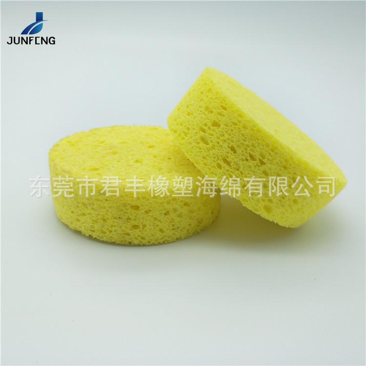冲形木浆棉148.jpg