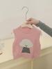 Colete de Verão Feminino Estilo Coreano Novo Colete de Cachorro de Desenho Animado Infantil Roupa Externa de Bebê Colete Pequeno Fino