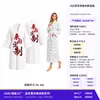 Bata corta de felpa de poliéster-nylon de 380g para niños, absorbente después del baño, ropa para el hogar para padres e hijos, personalizable