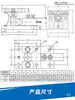 Módulo de Pesaje Keli Sqb/Sensor de Pesaje Sqb-A/Módulo de Pesaje para Reactor de 100Kg-10T