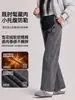 Pantalones de pierna ancha de alta calidad Pupu clothing con una caída relajada, nueva ropa de maternidad para otoño e invierno, pantalones de maternidad engrosados, pantalones casuales